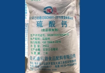 菏泽水蜜桃久久精品99国产国产精